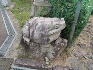 かえる