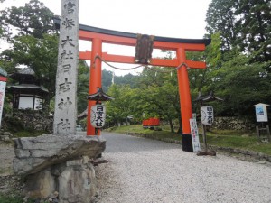 日吉神社
