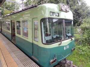 京阪電鉄