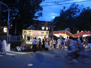 豊崎宮