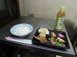 弁当