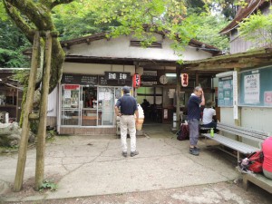 売店