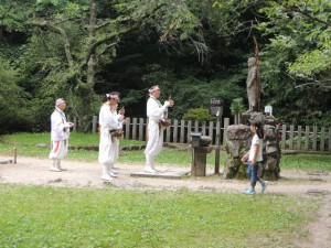 修験道