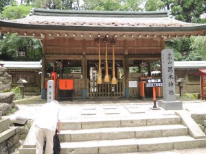 葛木神社