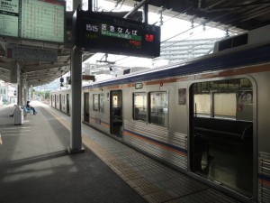 区間急行 なんば行