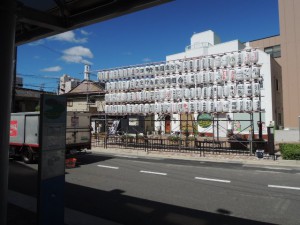 祭り