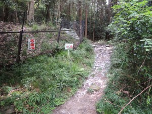 雲母坂 登山口