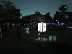 DSCN0188