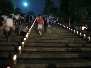DSCN0209