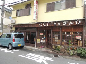 蜂蜜販売店