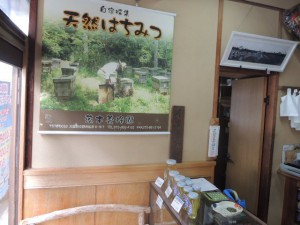 ポスター