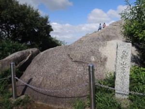 観音岩