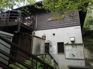 いきものふれあいセンター