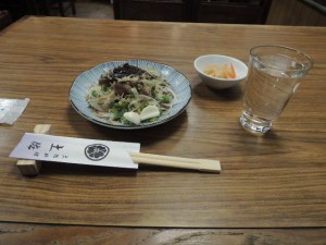 かつおのたたき