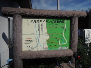案内板