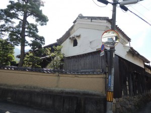 蔵