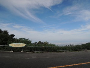自動車道
