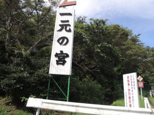看板