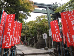 鳥居
