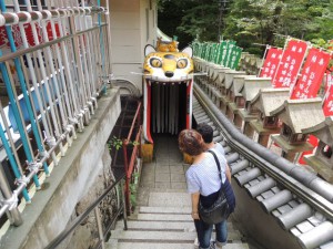 虎の通り抜け