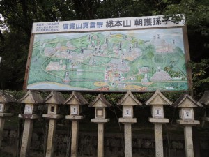 境内図