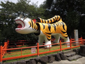 張子の虎