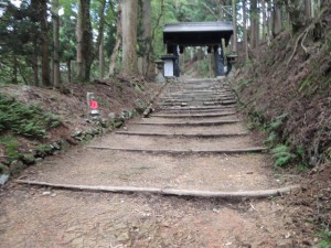 黒門