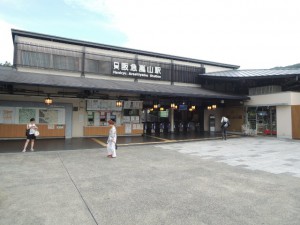 阪急嵐山駅