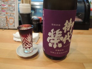御代栄