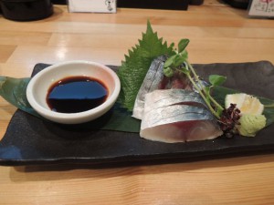 首折さば