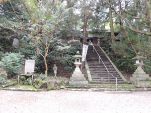 加守神社