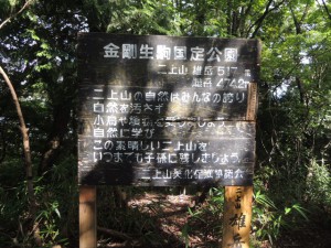 標識