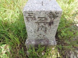 三角点