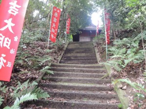 石段