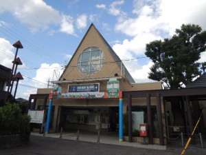 京阪　私市駅