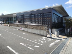 スパバレイ枚方南