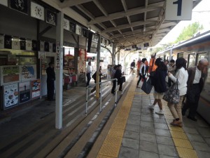加太駅