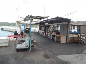 友が島汽船乗場