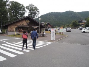 曽爾高原ファームガーデン