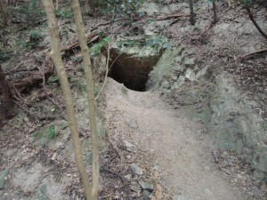 穴