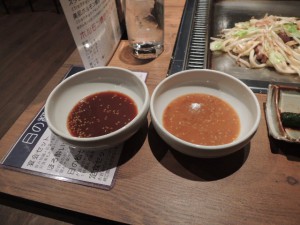 つけ汁
