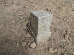 三等三角点