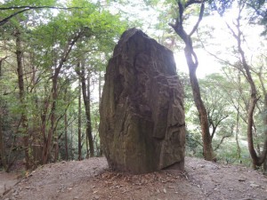 石碑(俊寛僧都)