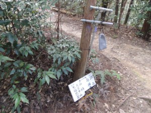 案内板