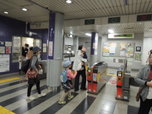 蹴上駅