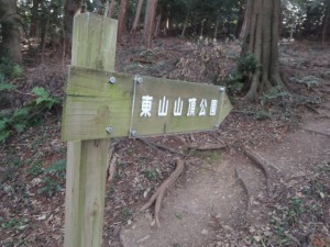 標識