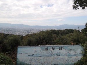 展望台