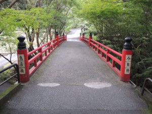 鳥居橋