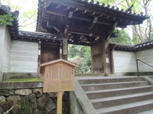来迎院山門