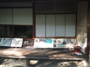 客殿
